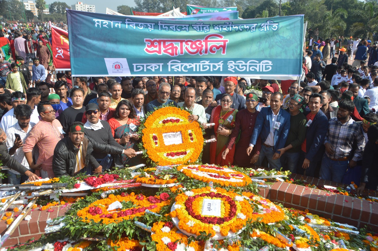 মহান বিজয় দিবসে বীর শহীদদের প্রতি ডিআরইউ’র শ্রদ্ধা